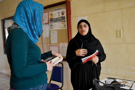 Uzma Yaqoob speaks about religion in Islam. 