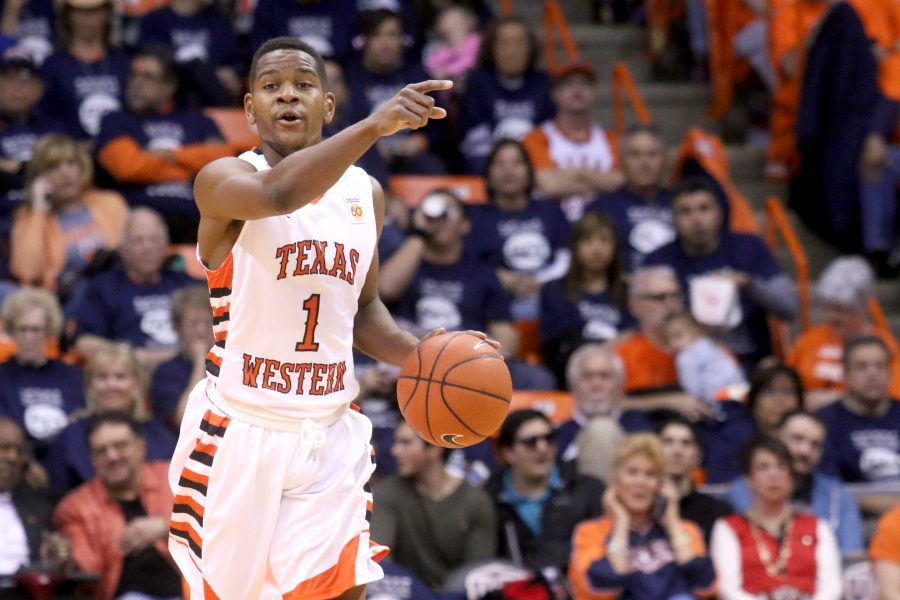 Nike Texas Basketball Jersey