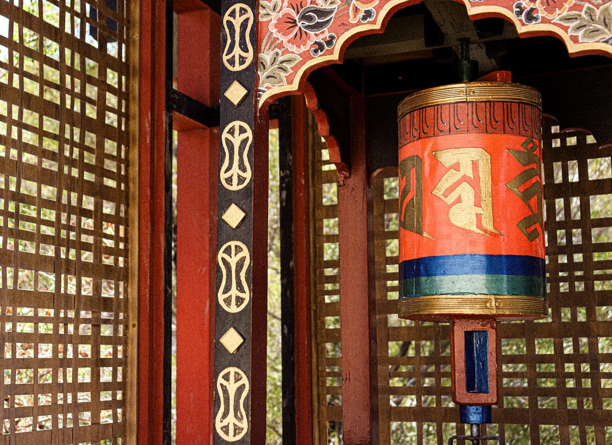 Prayer wheel found behind Centennial Museum.